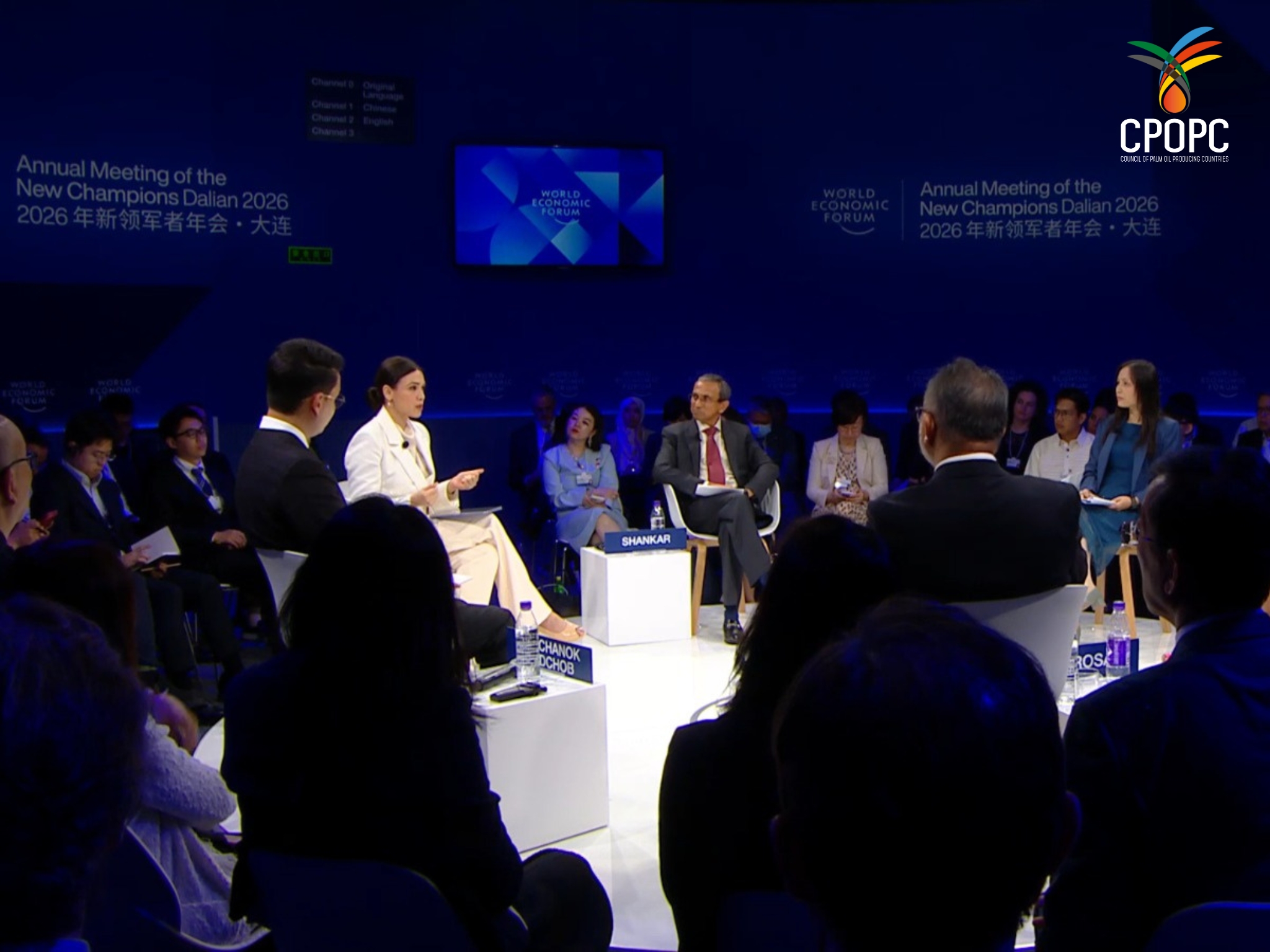 CPOPC at World Economic Forum 2026 CPOPC.net